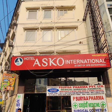 Hotel Asko International-Karol Bagh デリー エクステリア 写真